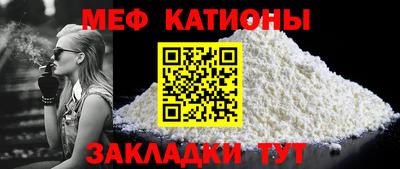 наркотики Балашиха