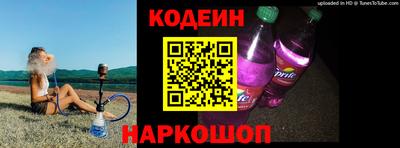 экстази Балаково