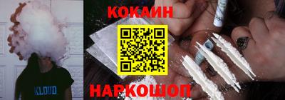 экстази Балаково