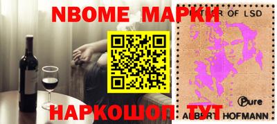 MDMA Балахна