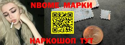 экстази Балаково