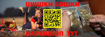 экстази Балаково