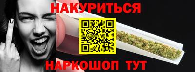 наркотики Балашиха
