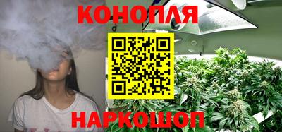 наркотики Балашиха
