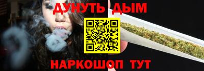 прущие грибы Пыть-Ях