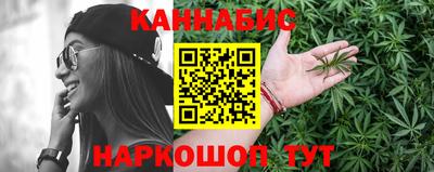 экстази Балаково