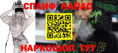экстази Балаково