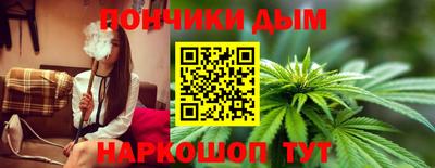экстази Балаково
