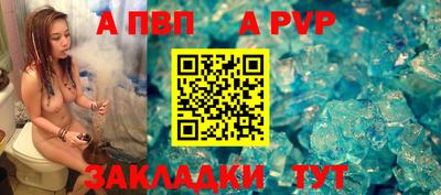 экстази Балаково