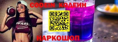 наркотики Балашиха