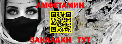 наркотики Балашиха