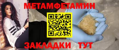 наркотики Балашиха