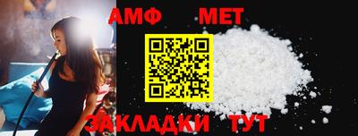 наркотики Балашиха