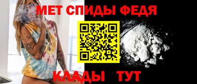 наркотики Балашиха