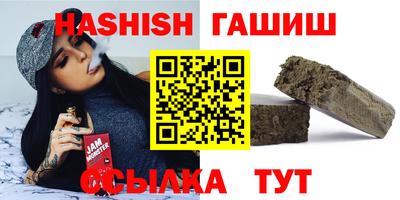 экстази Балаково