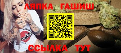 наркотики Балашиха