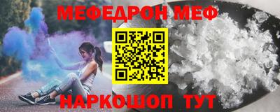 наркотики Балашиха