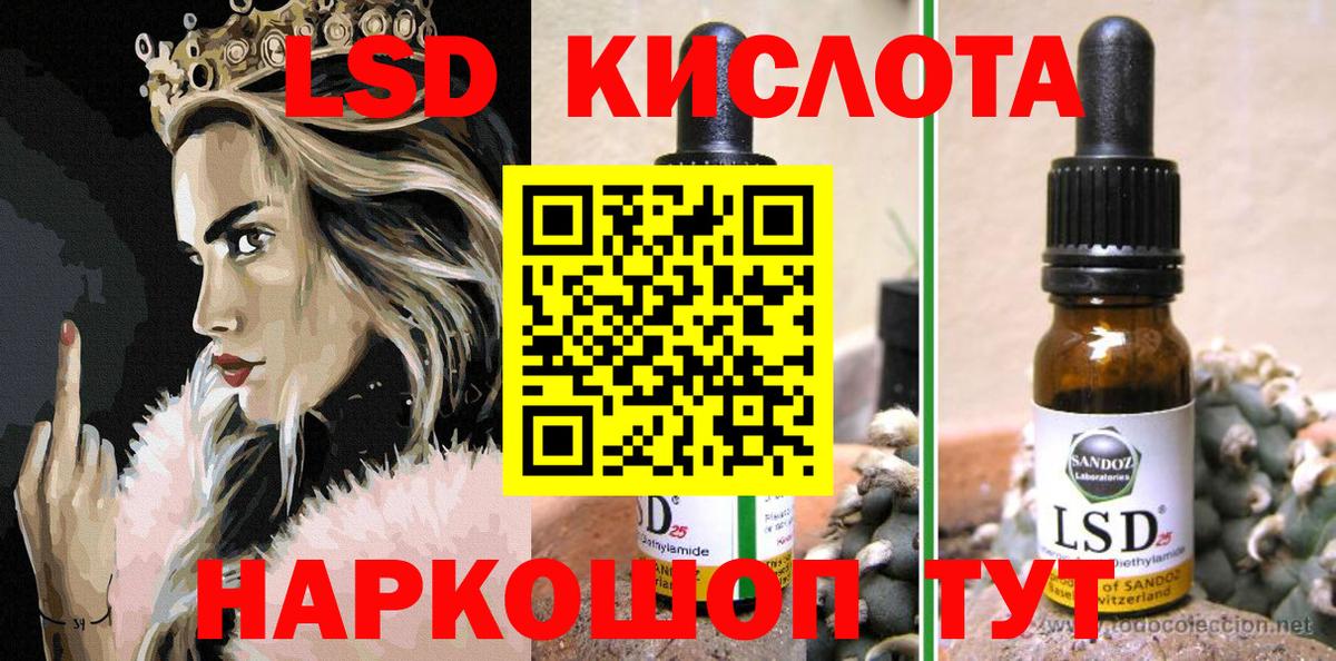 Наркотические марки 1,5мг  Вход с VPN  Наркотические марки 1,5мг  Горячий Ключ 